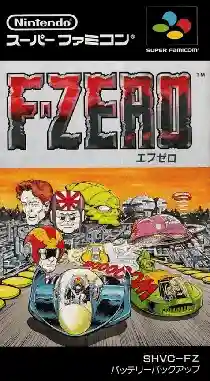 F-Zero (Japan)